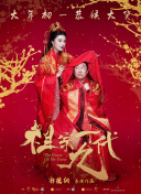 14初女破全过程